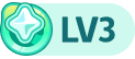 等级-LV3-单机岛
